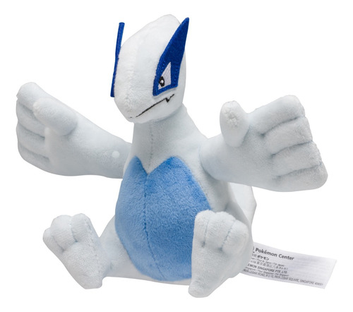 Peluche · Pokémon Fit · Gen 2 · Lugia