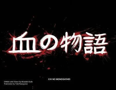 バレンシアガ ドレス