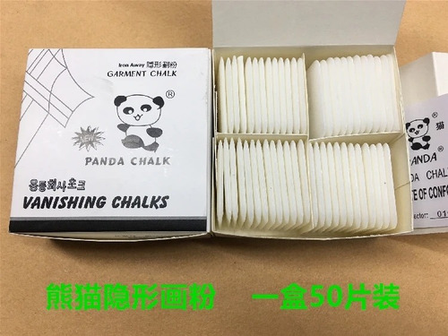 Panda Tizas Para Sastre Y Costura Blancas Caja De 50 Unidade