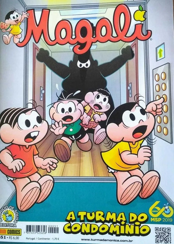Imagem 3 de 6 de Promoção - Turma Da Mônica - Kit Com 10 Gibis Novos