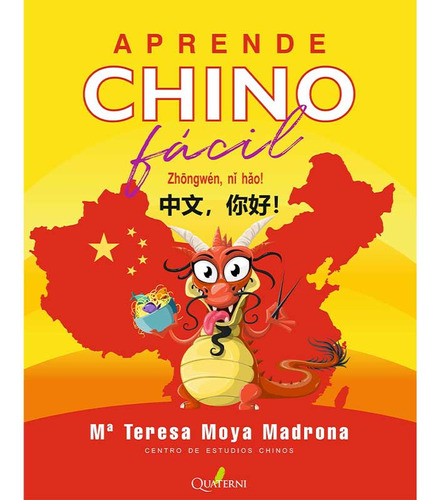 Libro Aprende Chino Fácil