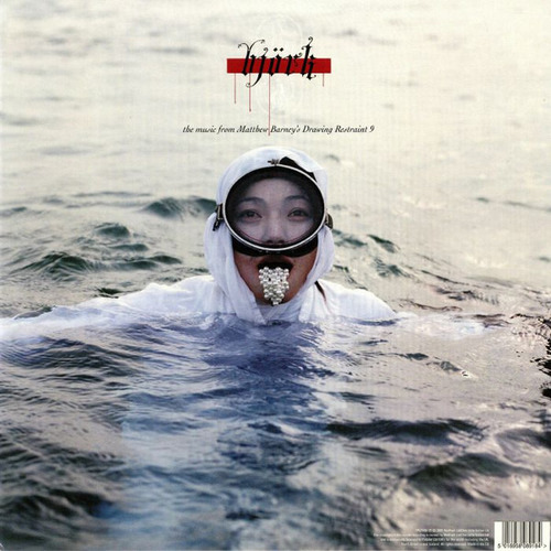 Björk The Music From Matthew Barney's Drawing Vinilo