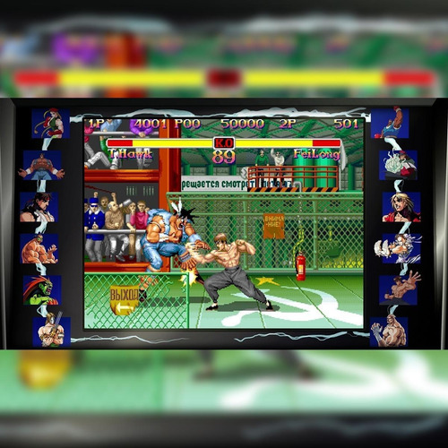Imagen 3 de 4 de Street Fighter 30th Anniversary Collection - Xbox One