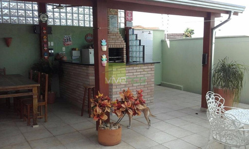 Imagem 17 de 20 de Casa Residencial À Venda, Taquaral, Campinas. - 3 Dorm
