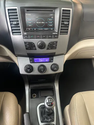 Haima 7 2.0 Glx Deluxe