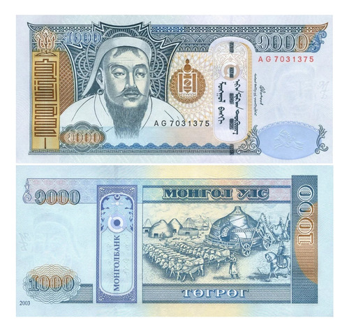 Grr-billete De Mongolia 1000 Tugrik 2003-2016, Genghis Khan