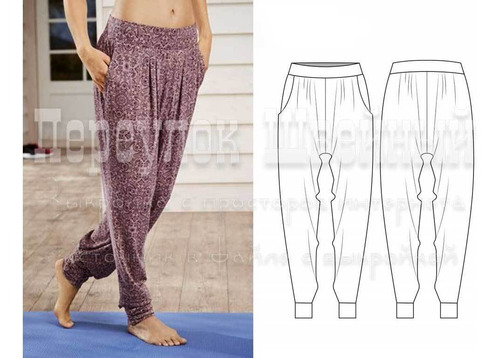 Patrón Molde Mujer Pantalones De Yoga Amirah