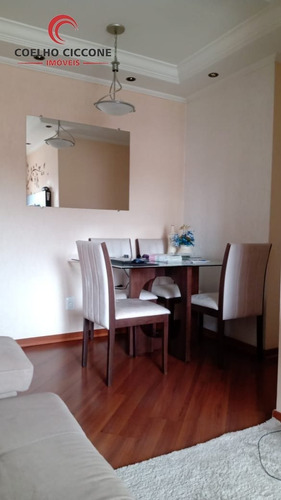 Imagem 2 de 15 de Apartamento Para Venda - V-4220
