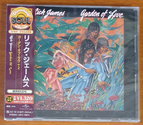 Cd - Rick James - Garden Of Love - Rarríssimo