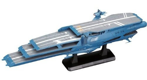 Vehiculo Espacial De Varios Niveles Bandai Hobby Guipellon 