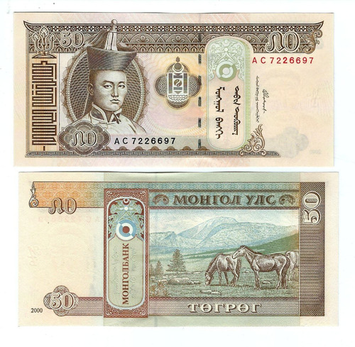 Mongolia - Billete 50 Tugrik 2000 - Unc