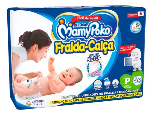Fralda Calça MamyPoko Super Seca Tamanho P 46 Unidades Hipoalergê...