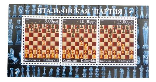 Rusia Kalmukia Ajedrez, Bloque 3 Sellos 2000 Mint L7450