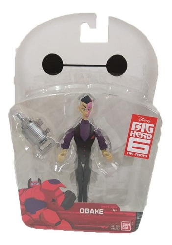 Baymax Hiro Fred Disney Big Hero  Figuras Precio (c/u) 