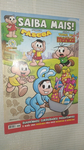 Gibi Saiba Mais Com A Turma Da Mônica N: 31 - ( 1445 ) (Usado)