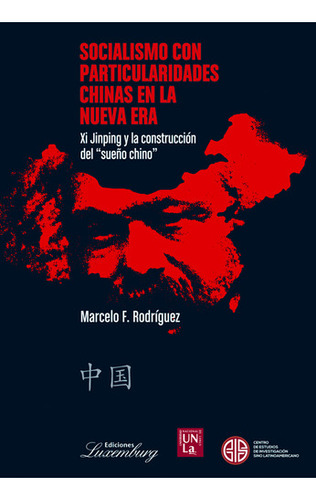 Socialismo Con Particularidades Chinas En La Nueva Era - R 