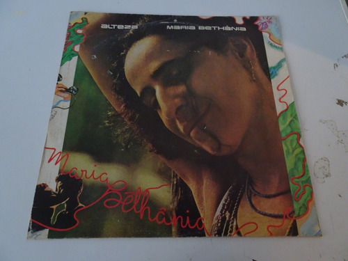 Maria Bethania - Alteza - Vinilo Argentino (d)