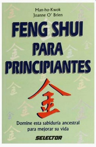 Feng Shui Para Principiantes