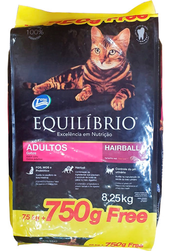 Ración Gato Equilibrio Adulto + Obsequio Y Envío Gratis