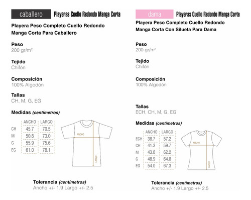 Playera Marco Antonio Solís, 100% Algodón