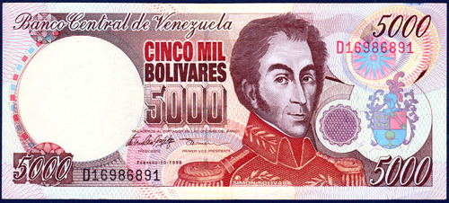 Billete De 5000 Bolívares D8 Agosto 6 1998 Simón Bolívar