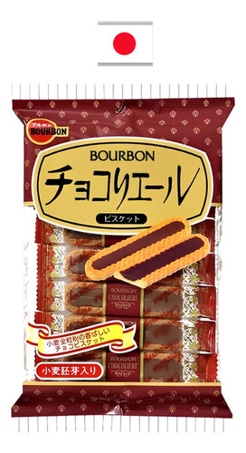 Biscoito Com Recheio De Chocolate Bourbon Japão