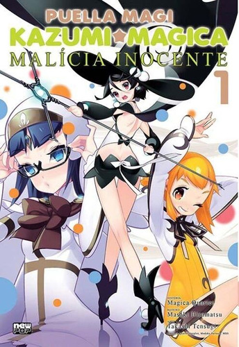 Libro Kazumi Magica Malicia Inocente Vol 01 De Hiramatsu Mas