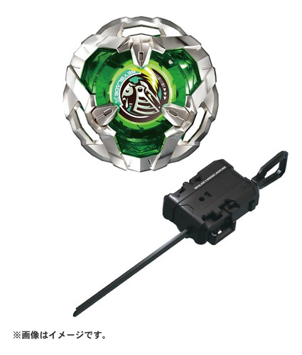 Beyblade X Knight Shield Bx-04 Takara Tomy