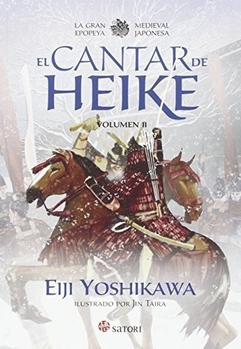 Libro - Cantar De Heike, El. Volumen 2 - Eiji Yoshikawa