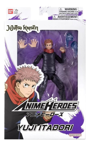 Jujutsu Kaisen: Anime Heroes - Yuji Itadori
