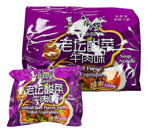 Sopa Instantánea Kang Shi Fu - Carne En Escabeche(30uds)