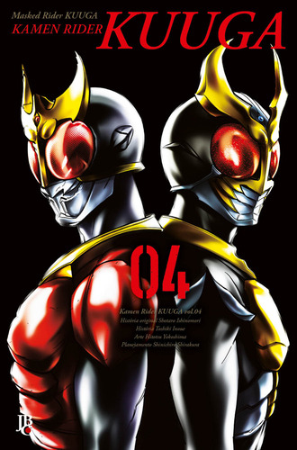 Kamen Rider Kuuga - Vol.4 Big, De Shotaru Ishinomori. Editora Jbc, Capa Mole, Edição 4 Em Português, 2023