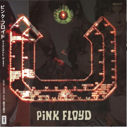 Pink Floyd - Cd Bbc Sessions 1967 - Japonês Raridade