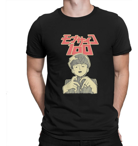 Camiseta Mob Vintage, Playera Psycho 100 Retro