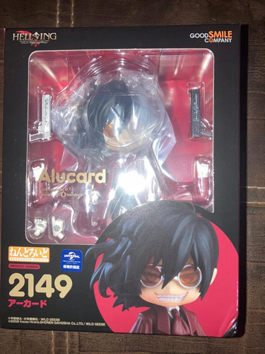 Nendoroid Hellsing Ova Alucard (Usado)