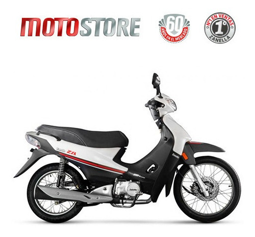 Imagen 3 de 13 de Moto Zb 110cc Llanta Rayo Freno De Disco Zanella 0km