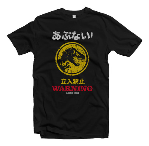 Playera Película Jurassic World Warning A2