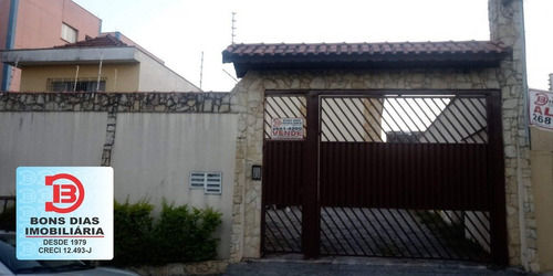Imagem 1 de 15 de Sobrado Em Condominio - Vila Re - Ref: 7189 - V-7189
