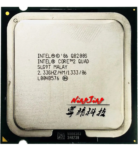 Procesador Intel Core 2 Quad Q8200s 2,3 Ghz Usado Quad-core 