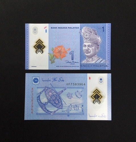 Malasia - Asia - 1 Ringgit - 2012 - Unc - P# 51 - Plástico
