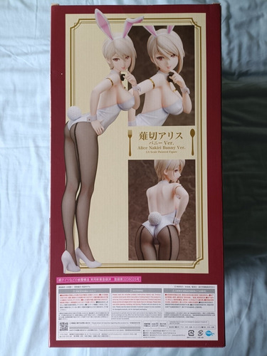 Alice Nakiri Bunny Ver. Figura Food Wars! Shokugeki No Soma