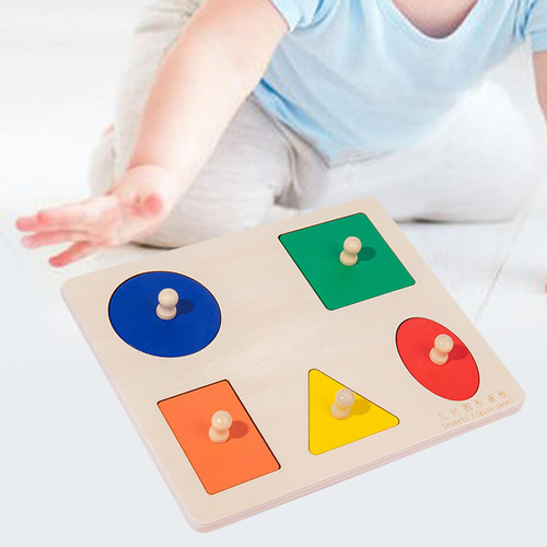 Brinquedo Sensorial Para Quebra-cabeça Opcional Quadrado