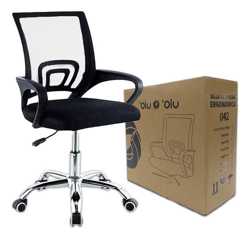 Silla De Escritorio Oficina Ergonomica Soporte Lumbar 