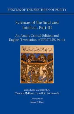 Libro Sciences Of The Soul And Intellect, Part Iii - Ikhw...