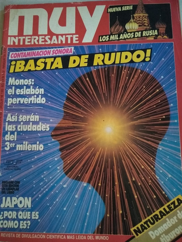 Muy Interesante Lote 2= Nro75  Enero 1992+ Nro 7  Julio 1993