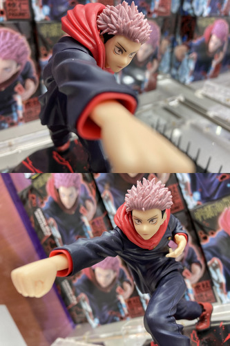 Jujutsu Kaisen Yuji Itadori Vol.2 - Taito