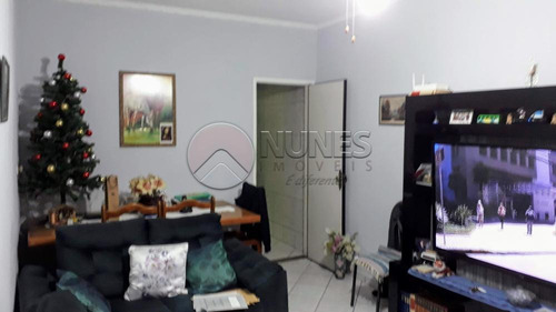 Imagem 10 de 10 de Casas - Ref: V899561