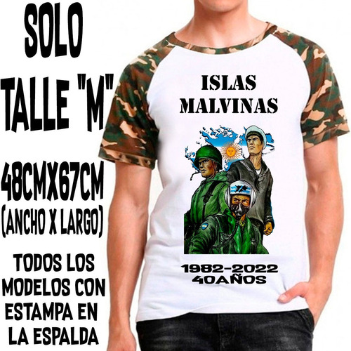 Islas Malvinas - Guerra De Malvinas (ranglan Camuflada)