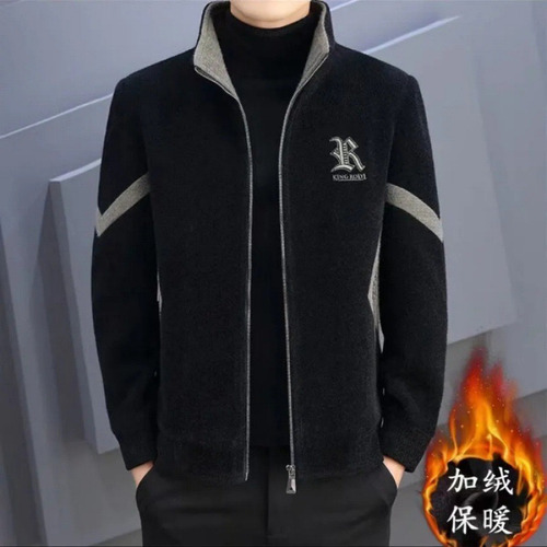 Sudadera Con Cremallera Versión Coreana Casual Plus Velvet B