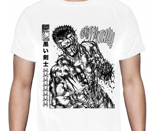 Beserk - Guts Gore  - Polera Anime